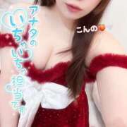 今野 あと少し、もうちょっと🫶🏻︎💕︎︎ あなたに逢いたくて