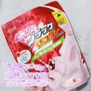 ヒメ日記 2026/01/09 12:07 投稿 今野 あなたに逢いたくて