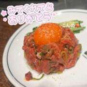 ヒメ日記 2026/01/14 20:47 投稿 今野 あなたに逢いたくて