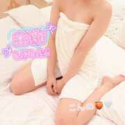 ヒメ日記 2026/01/17 18:14 投稿 今野 あなたに逢いたくて