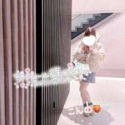 ヒメ日記 2026/02/07 15:47 投稿 今野 あなたに逢いたくて