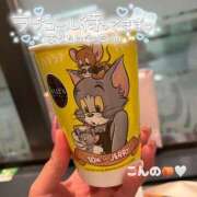 ヒメ日記 2026/02/24 09:37 投稿 今野 あなたに逢いたくて