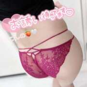 ヒメ日記 2026/02/26 00:07 投稿 今野 あなたに逢いたくて