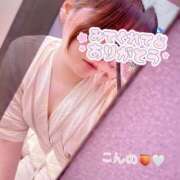 ヒメ日記 2026/03/01 08:27 投稿 今野 あなたに逢いたくて