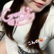 ヒメ日記 2026/03/06 08:07 投稿 今野 あなたに逢いたくて