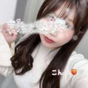 ヒメ日記 2026/03/07 23:17 投稿 今野 あなたに逢いたくて