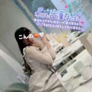 ヒメ日記 2026/03/09 17:37 投稿 今野 あなたに逢いたくて