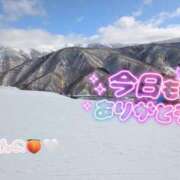 ヒメ日記 2026/03/11 01:37 投稿 今野 あなたに逢いたくて