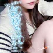 ヒメ日記 2026/03/14 08:37 投稿 今野 あなたに逢いたくて