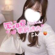 ヒメ日記 2026/03/22 22:57 投稿 今野 あなたに逢いたくて