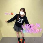 ヒメ日記 2026/03/24 00:57 投稿 今野 あなたに逢いたくて