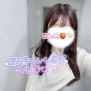 ヒメ日記 2026/04/01 16:27 投稿 今野 あなたに逢いたくて