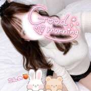 ヒメ日記 2026/04/04 08:37 投稿 今野 あなたに逢いたくて