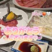 ヒメ日記 2026/04/04 20:47 投稿 今野 あなたに逢いたくて