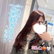 ヒメ日記 2026/04/07 17:17 投稿 今野 あなたに逢いたくて