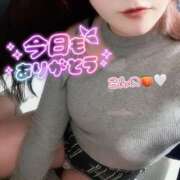 ヒメ日記 2026/04/11 01:27 投稿 今野 あなたに逢いたくて