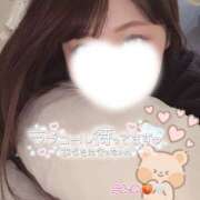 今野 優しく？激しく……？🫶🏻︎💕︎︎18:00~お待ちしております🎀🎶 あなたに逢いたくて