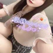 ヒメ日記 2026/07/03 19:19 投稿 今野 あなたに逢いたくて