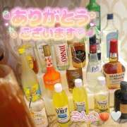ヒメ日記 2026/07/04 02:11 投稿 今野 あなたに逢いたくて