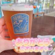 ヒメ日記 2026/07/30 21:07 投稿 今野 あなたに逢いたくて