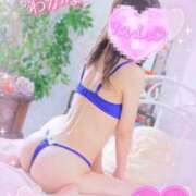 わかな お礼💌 セレブクエスト-Nishikawa-