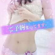 わかな 出勤です🙂‍↕️🫶🏻 セレブクエスト-omiya-