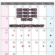 ヒメ日記 2025/06/08 02:02 投稿 しきさん いけない奥さん 十三店