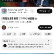 ヒメ日記 2025/07/27 00:08 投稿 しきさん いけない奥さん 十三店