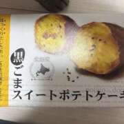 ヒメ日記 2025/08/25 22:58 投稿 しきさん いけない奥さん 十三店