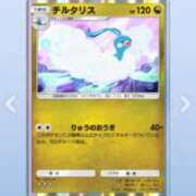 ヒメ日記 2025/09/19 23:18 投稿 しきさん いけない奥さん 十三店