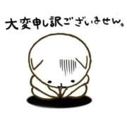 ヒメ日記 2025/10/25 09:38 投稿 しきさん いけない奥さん 十三店