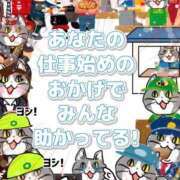 ヒメ日記 2026/01/16 22:38 投稿 しきさん いけない奥さん 十三店