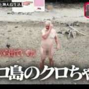 ヒメ日記 2025/08/10 17:54 投稿 しきさん いけない奥さん 梅田店