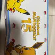 ヒメ日記 2025/08/20 22:46 投稿 しきさん いけない奥さん 梅田店