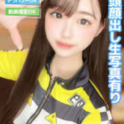 ヒメ日記 2026/01/17 01:00 投稿 みこと しこたまッ！～コスプレ×恋愛～