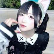 ヒメ日記 2026/02/14 11:44 投稿 みこと しこたまッ！～コスプレ×恋愛～