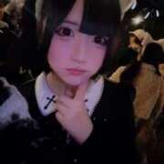 ヒメ日記 2026/02/14 14:33 投稿 みこと しこたまッ！～コスプレ×恋愛～