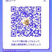 ヒメ日記 2026/01/04 12:00 投稿 すずか コスプレ女帝織姫