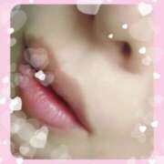 ヒメ日記 2025/09/10 15:58 投稿 柏木 琥珀(渋谷)