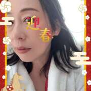 ヒメ日記 2026/01/02 11:07 投稿 柏木 琥珀(渋谷)