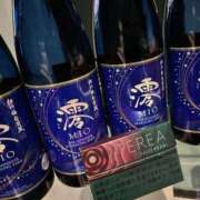 ゆきみ ありがとう😊 アニバーサリー