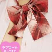 ヒメ日記 2025/06/28 12:25 投稿 星咲まい 池袋手コキパラダイス　見習い天使とイタズラ小悪魔