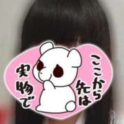 星咲まい しゅしゅしゅ！ 池袋手コキパラダイス　見習い天使とイタズラ小悪魔