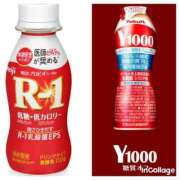 ヒメ日記 2025/06/10 14:02 投稿 るり 熟女の風俗最終章 新宿店