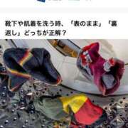 ヒメ日記 2025/07/03 11:42 投稿 るり 熟女の風俗最終章 新宿店