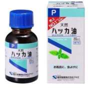 ヒメ日記 2025/07/17 14:12 投稿 るり 熟女の風俗最終章 新宿店