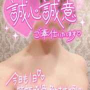 ヒメ日記 2025/06/12 07:17 投稿 るり 熟女の風俗最終章 池袋店