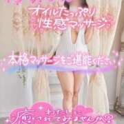 ヒメ日記 2025/06/12 07:42 投稿 るり 熟女の風俗最終章 池袋店