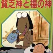 ヒメ日記 2025/06/13 11:42 投稿 るり 熟女の風俗最終章 池袋店