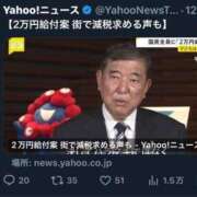 ヒメ日記 2025/06/14 17:15 投稿 るり 熟女の風俗最終章 池袋店